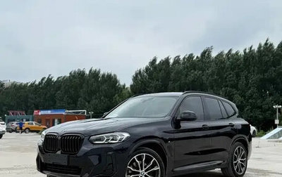 BMW X3, 2022 год, 3 550 000 рублей, 1 фотография