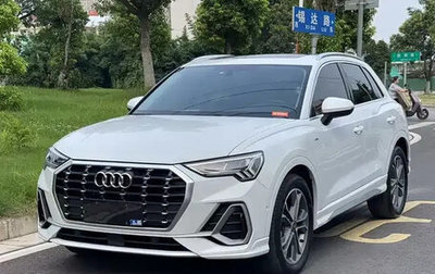 Audi Q3, 2022 год, 2 620 000 рублей, 1 фотография