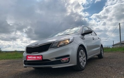 KIA Rio III рестайлинг, 2015 год, 970 000 рублей, 1 фотография