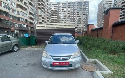 Suzuki Liana, 2007 год, 400 000 рублей, 1 фотография