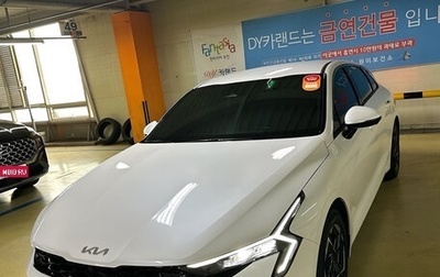 KIA K5, 2024 год, 3 580 000 рублей, 1 фотография