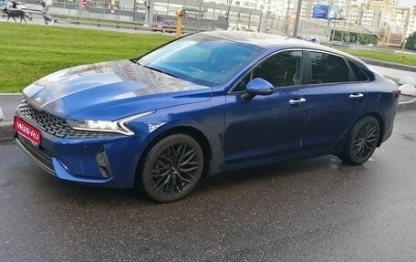 KIA K5, 2020 год, 1 680 000 рублей, 1 фотография