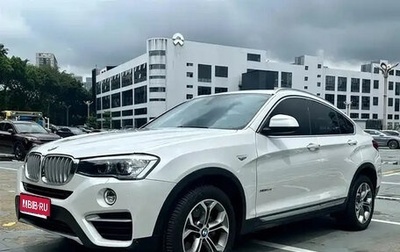 BMW X4, 2018 год, 3 492 000 рублей, 1 фотография
