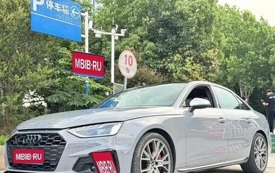 Audi S4, 2022 год, 4 350 000 рублей, 1 фотография