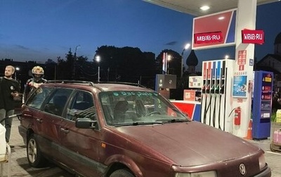 Volkswagen Passat B3, 1992 год, 100 000 рублей, 1 фотография