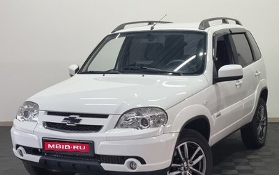Chevrolet Niva I рестайлинг, 2014 год, 646 000 рублей, 1 фотография