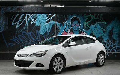Opel Astra J, 2012 год, 825 000 рублей, 1 фотография