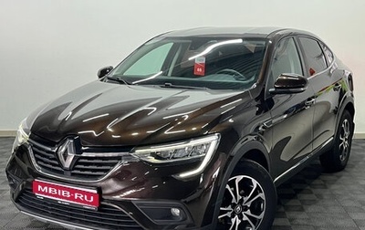 Renault Arkana I, 2019 год, 1 535 000 рублей, 1 фотография
