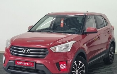 Hyundai Creta I рестайлинг, 2018 год, 1 749 000 рублей, 1 фотография