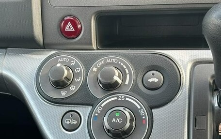 Honda Crossroad, 2010 год, 1 150 000 рублей, 16 фотография