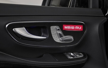 Mercedes-Benz V-Класс, 2025 год, 15 300 000 рублей, 11 фотография