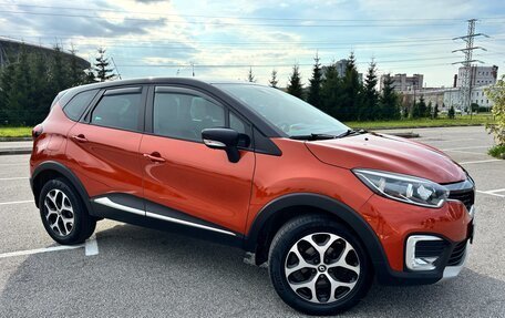 Renault Kaptur I рестайлинг, 2017 год, 1 290 000 рублей, 3 фотография