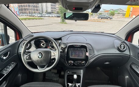 Renault Kaptur I рестайлинг, 2017 год, 1 290 000 рублей, 12 фотография