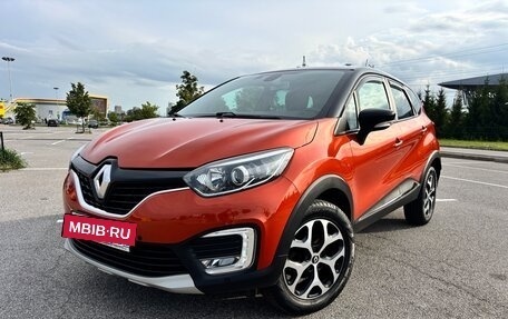 Renault Kaptur I рестайлинг, 2017 год, 1 290 000 рублей, 4 фотография