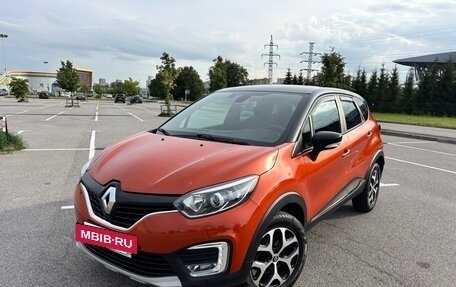 Renault Kaptur I рестайлинг, 2017 год, 1 290 000 рублей, 5 фотография