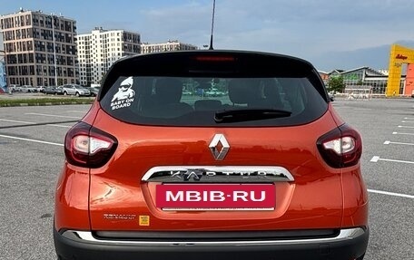 Renault Kaptur I рестайлинг, 2017 год, 1 290 000 рублей, 8 фотография