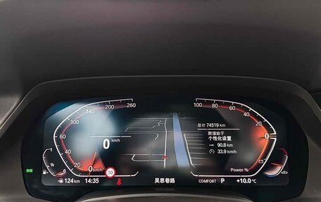 BMW X5, 2022 год, 5 750 000 рублей, 18 фотография