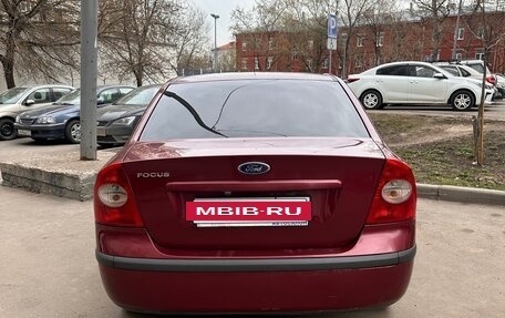 Ford Focus II рестайлинг, 2007 год, 280 000 рублей, 3 фотография