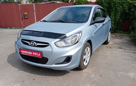 Hyundai Solaris II рестайлинг, 2013 год, 760 000 рублей, 24 фотография