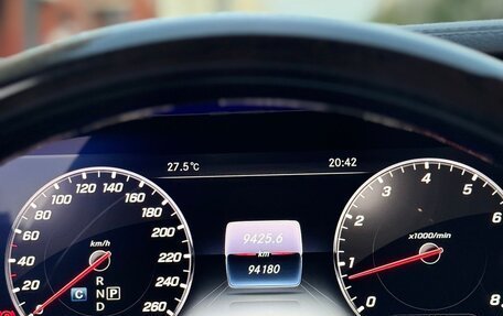 Mercedes-Benz S-Класс, 2017 год, 5 190 000 рублей, 11 фотография