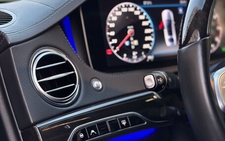Mercedes-Benz S-Класс, 2017 год, 5 190 000 рублей, 9 фотография