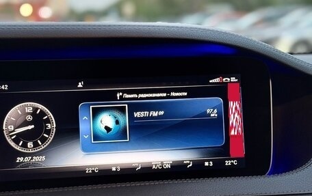 Mercedes-Benz S-Класс, 2017 год, 5 190 000 рублей, 10 фотография