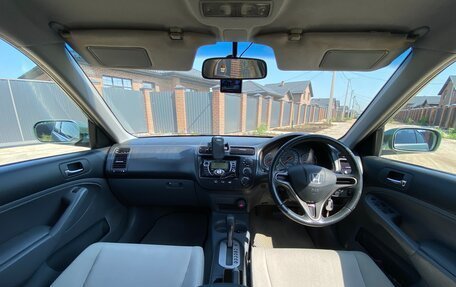 Honda Civic VII, 2003 год, 550 000 рублей, 10 фотография