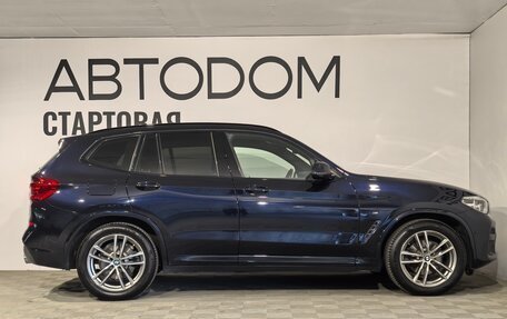 BMW X3, 2018 год, 3 390 000 рублей, 6 фотография