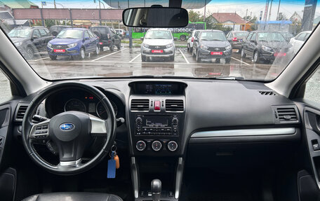 Subaru Forester, 2013 год, 1 520 000 рублей, 2 фотография