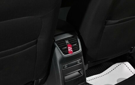 Skoda Octavia, 2013 год, 1 095 000 рублей, 15 фотография