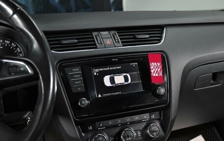 Skoda Octavia, 2013 год, 1 095 000 рублей, 10 фотография