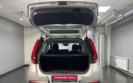 KIA Soul III, 2019 год, 1 790 000 рублей, 7 фотография