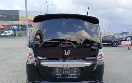 Honda Freed I, 2011 год, 1 229 995 рублей, 6 фотография