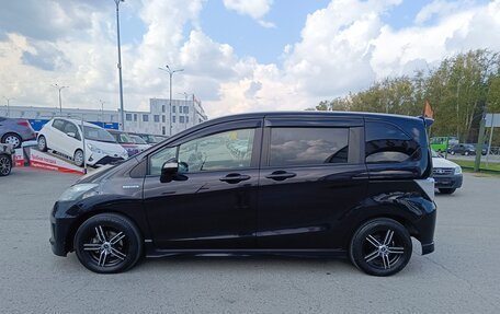Honda Freed I, 2011 год, 1 229 995 рублей, 4 фотография