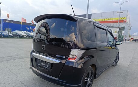 Honda Freed I, 2011 год, 1 229 995 рублей, 7 фотография