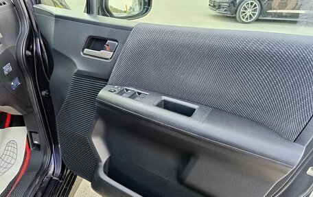 Honda Freed I, 2011 год, 1 229 995 рублей, 10 фотография