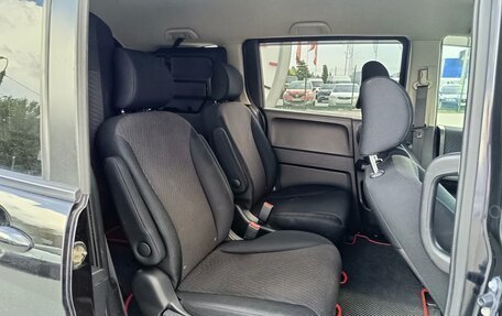 Honda Freed I, 2011 год, 1 229 995 рублей, 12 фотография