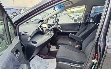 Honda Freed I, 2011 год, 1 229 995 рублей, 14 фотография