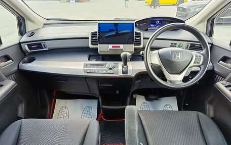 Honda Freed I, 2011 год, 1 229 995 рублей, 16 фотография