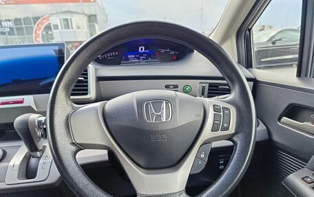 Honda Freed I, 2011 год, 1 229 995 рублей, 17 фотография