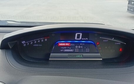 Honda Freed I, 2011 год, 1 229 995 рублей, 18 фотография