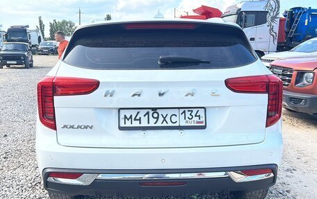 Haval Jolion, 2023 год, 1 270 000 рублей, 6 фотография