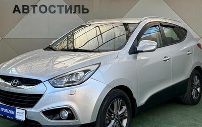 Hyundai ix35 I рестайлинг, 2013 год, 1 249 000 рублей, 1 фотография