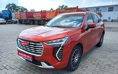 Haval Jolion, 2023 год, 1 856 000 рублей, 1 фотография