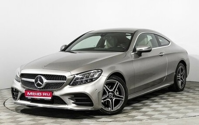 Mercedes-Benz C-Класс, 2020 год, 3 319 898 рублей, 1 фотография