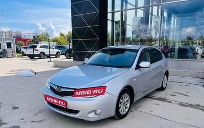 Subaru Impreza III, 2009 год, 700 000 рублей, 1 фотография