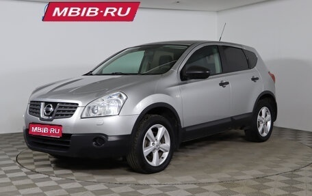 Nissan Qashqai, 2010 год, 829 990 рублей, 1 фотография