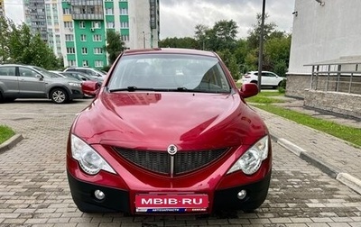 SsangYong Actyon Sports II, 2008 год, 689 000 рублей, 1 фотография
