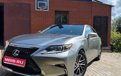 Lexus ES VII, 2016 год, 2 500 000 рублей, 1 фотография
