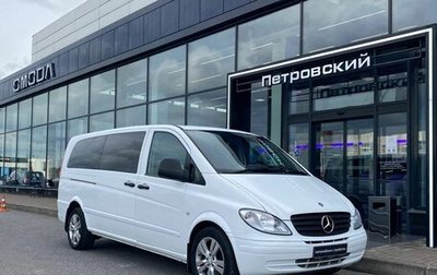 Mercedes-Benz Vito, 2008 год, 1 050 000 рублей, 1 фотография